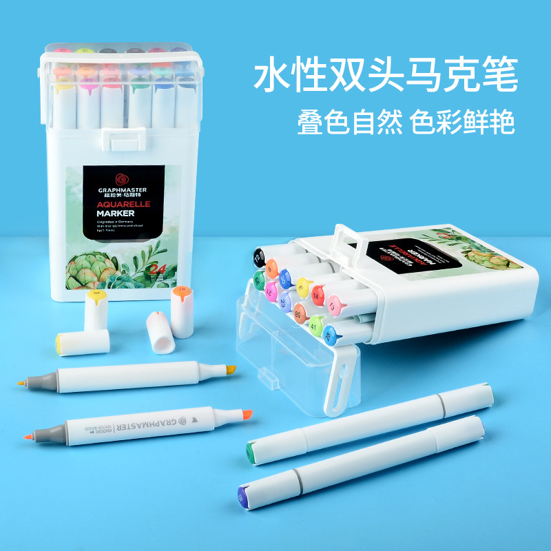 Sta Water-based double-headed markers for students 12-color, 24-color and 48-color sets, colored pens, children's washable markers Application Scenario