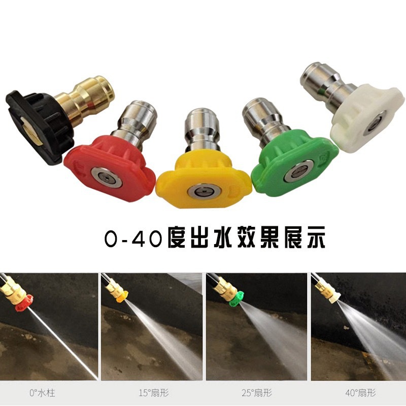 1/4 quick-connect ball valve switch for high-pressure car wash machine anti-burst water pipe, universal high-pressure car wash machine hose Item Picture