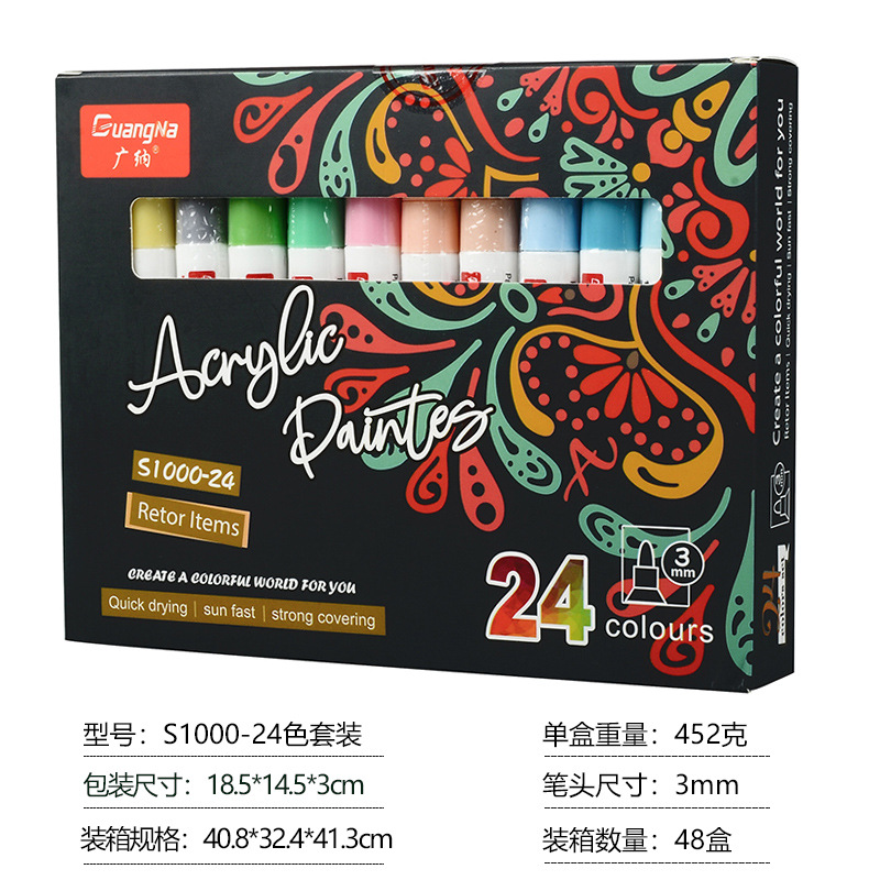 A set of 36-color and 48-color water-based paint acrylic markers with a wide range of Morandi colors Specification image