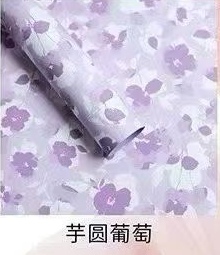 Flower wrapping paper (summer flower tea) Valentine's Day gift paper waterproof flower wrapping paper detail image 9