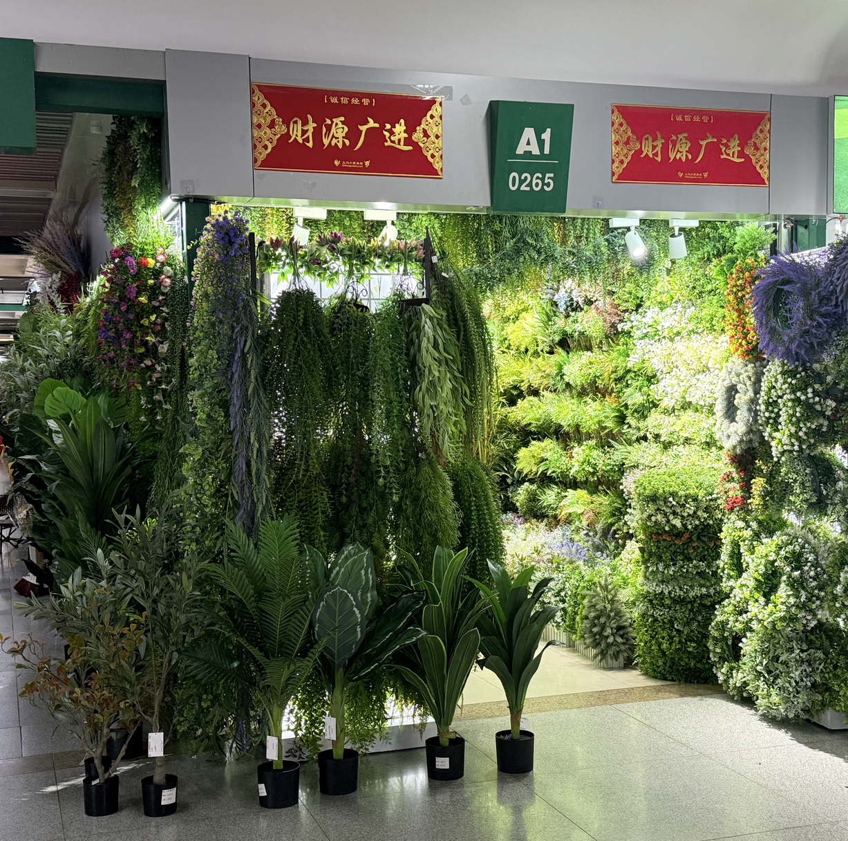 启航仿真花工艺品