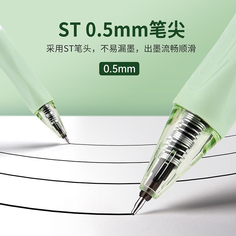 The Baok thermal erasable gel pen is a simple and elegant black pen for student exams. It is a water-based pen that evenly dispenses ink and is used for writing and answering questions details Picture