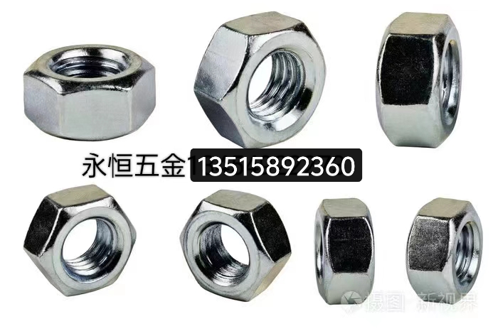 Hexagon socket screws, nuts, teeth strips and various special-shaped parts detail image 8