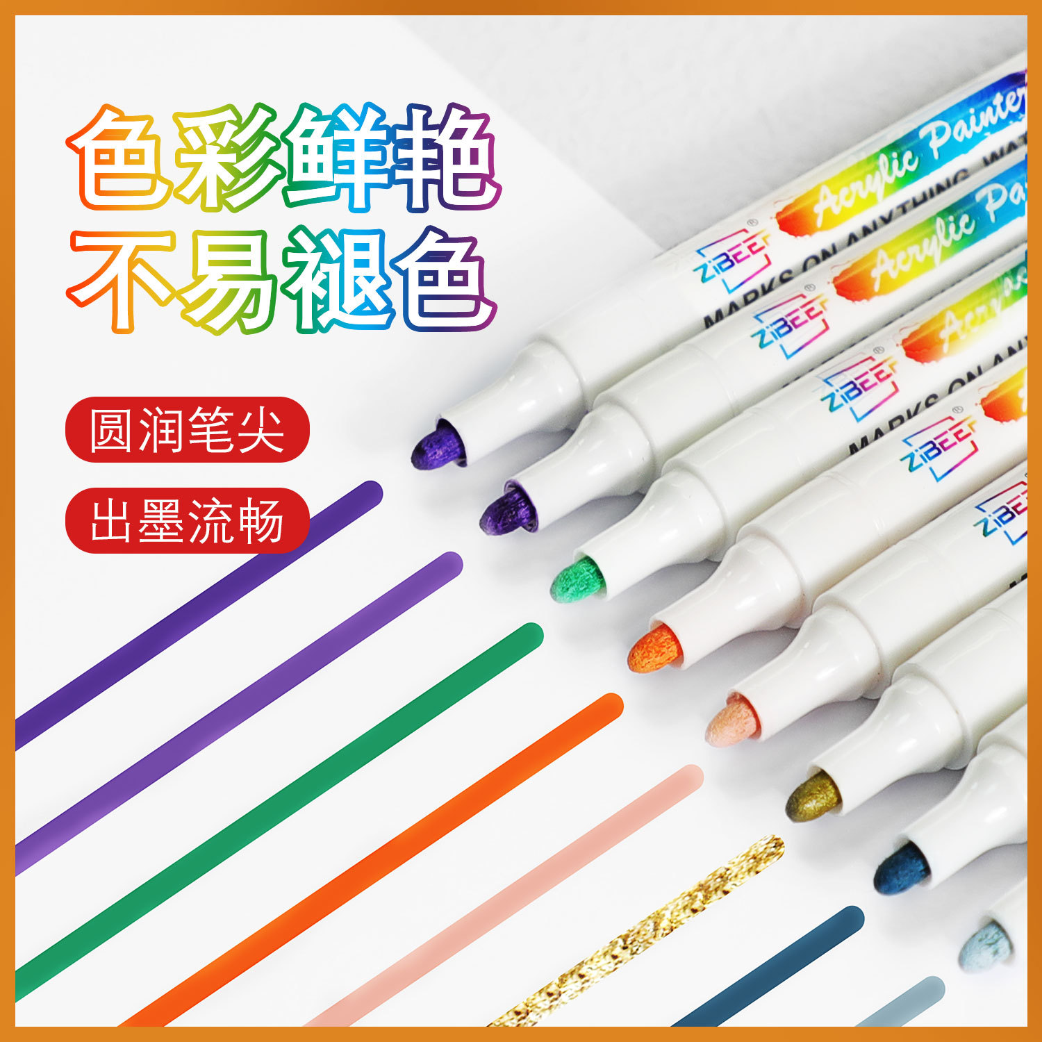 Wholesale of acrylic markers in 24-color and 36-color sets, stone graffiti art drawing pens, waterproof paint pens details Picture