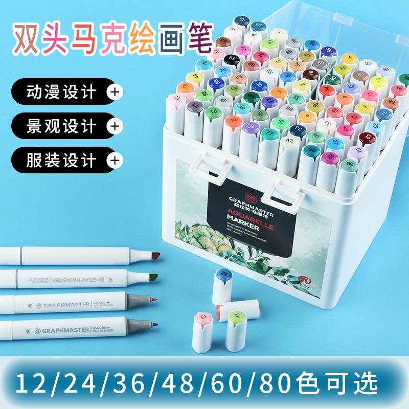 Sta Water-based double-headed markers for students 12-color, 24-color and 48-color sets, colored pens, children's washable markers details Picture