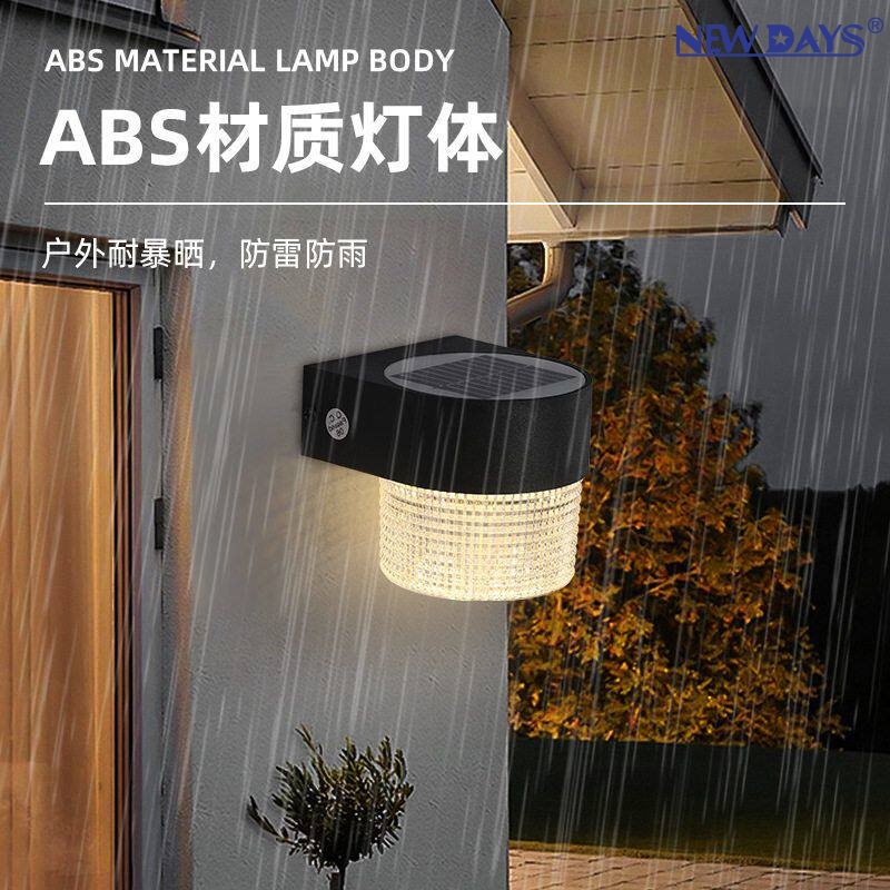 NEWDAYS brand cross-border new led solar wall lamps, outdoor waterproof energy-saving high-brightness lighting lamps, balcony lamps, crystal atmosphere garden lamps and wall lamps details Picture