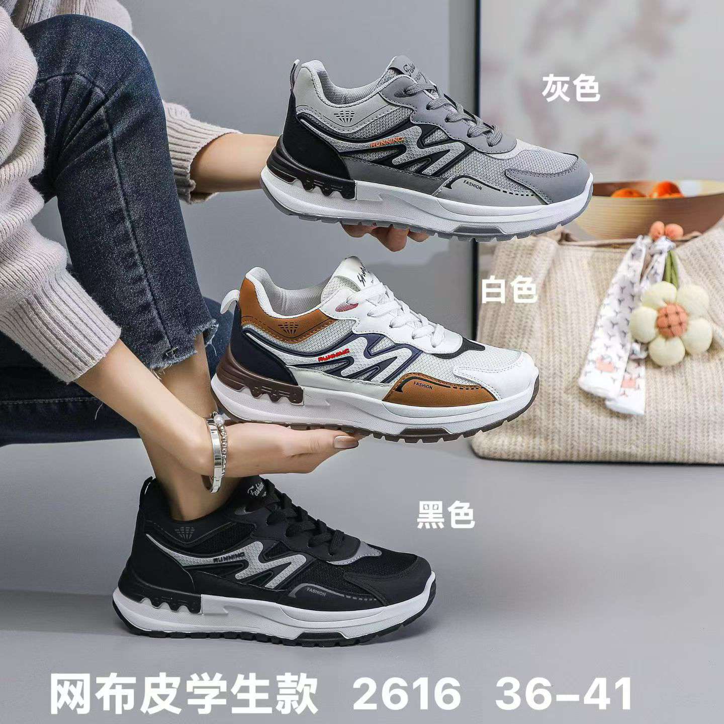 Women's sports single Shoes with breathable mesh and soft soles, summer lightweight Korean-style shoes