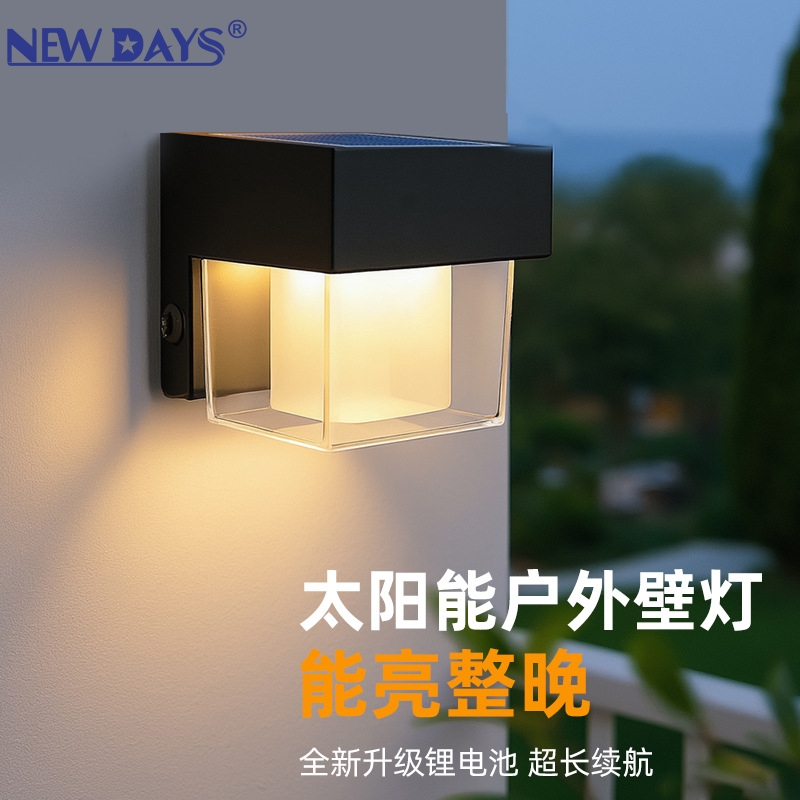 NEWDAYS brand cross-border new led solar wall lamps, outdoor waterproof energy-saving high-brightness lighting lamps, sensor atmosphere balcony lamps and solar panel garden lamps details Picture