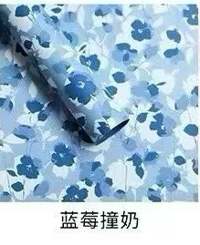 Flower wrapping paper (summer flower tea) Valentine's Day gift paper waterproof flower wrapping paper detail image 12