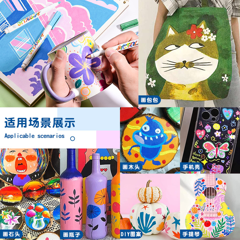 Guangna 7600 Morandi Color Acrylic Pen, Art Marker Pen, Water-based Animation Painting, Color Painting and Graffiti Pen set Application Scenario