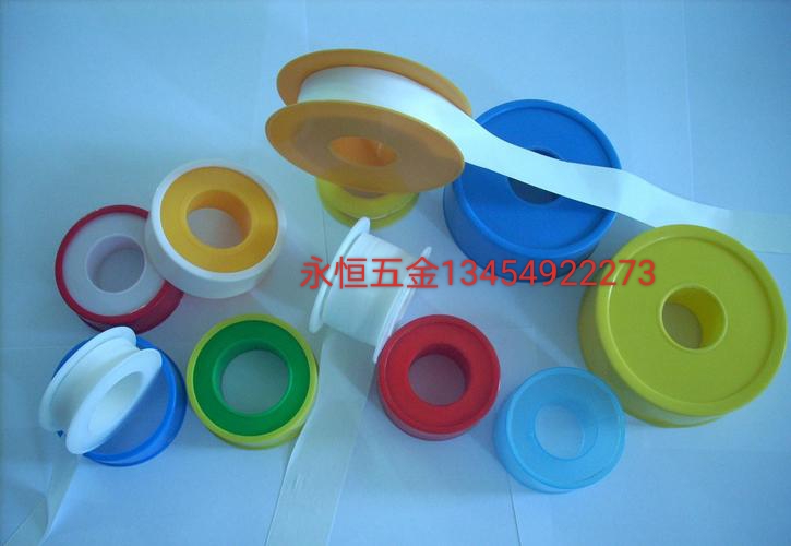 Raw material tape Application Scenario