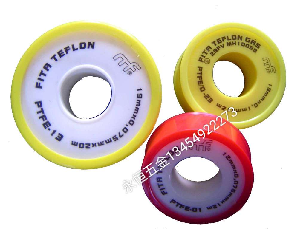 Raw material tape Item Picture