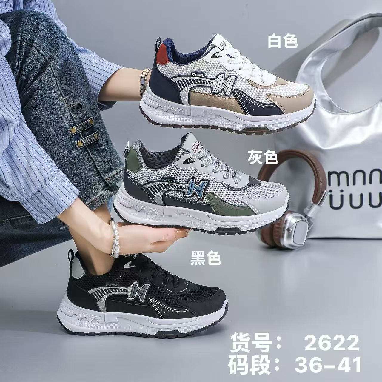 Women's sports single Shoes with soft soles, summer Korean version women's Shoes, sports shoes, women's summer Korean version