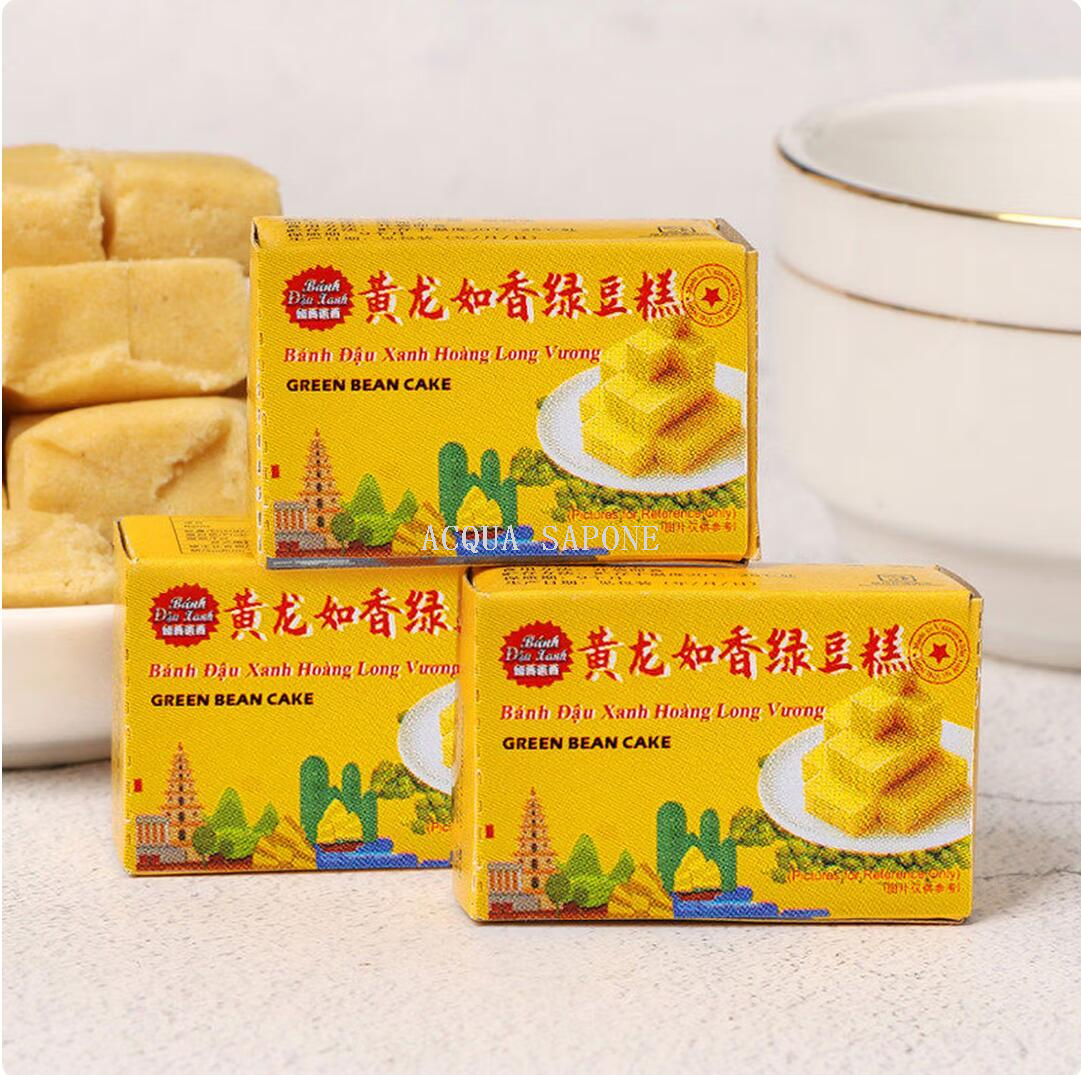 Free shipping! Vietnamese Ruxiang Huixiang Huanglong Mung Bean Cake 310g, made with traditional craftsmanship, is fine, dense, fragrant and not overly sweet Application Scenario
