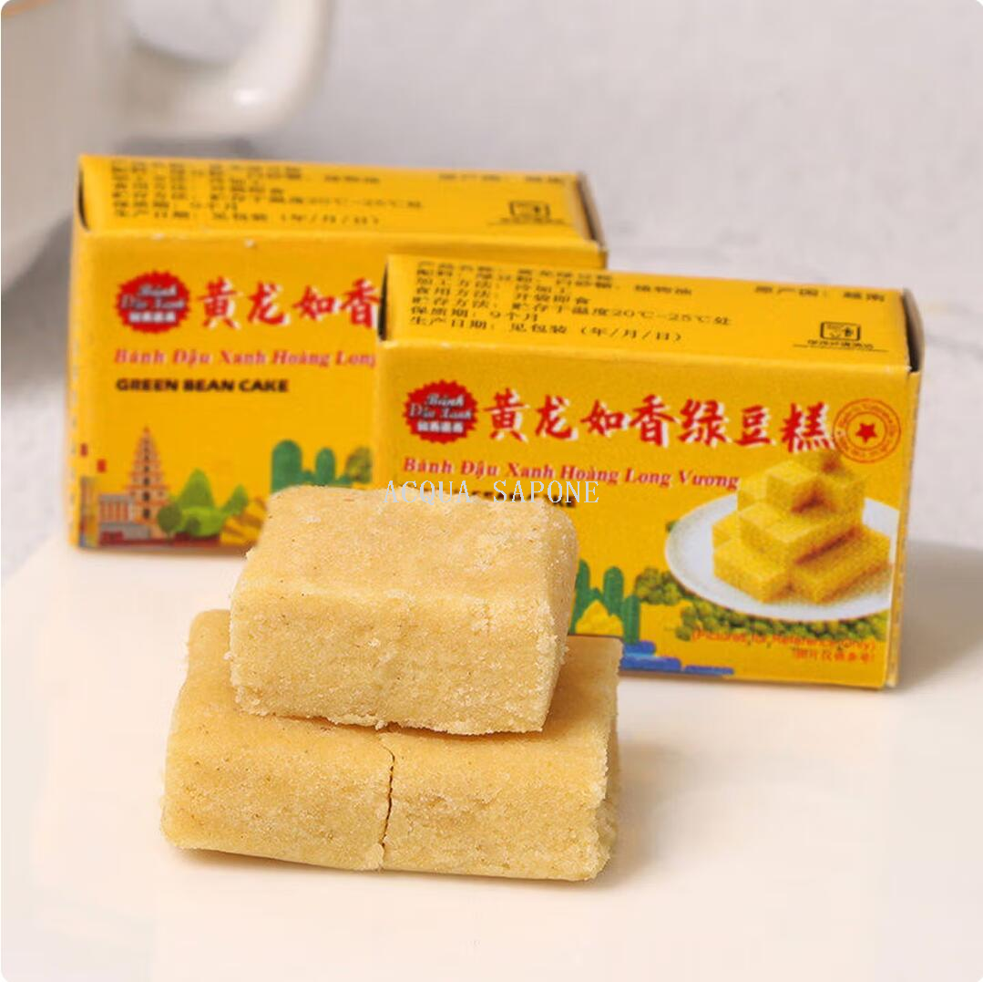 Free shipping! Vietnamese Ruxiang Huixiang Huanglong Mung Bean Cake 310g, made with traditional craftsmanship, is fine, dense, fragrant and not overly sweet Item Picture