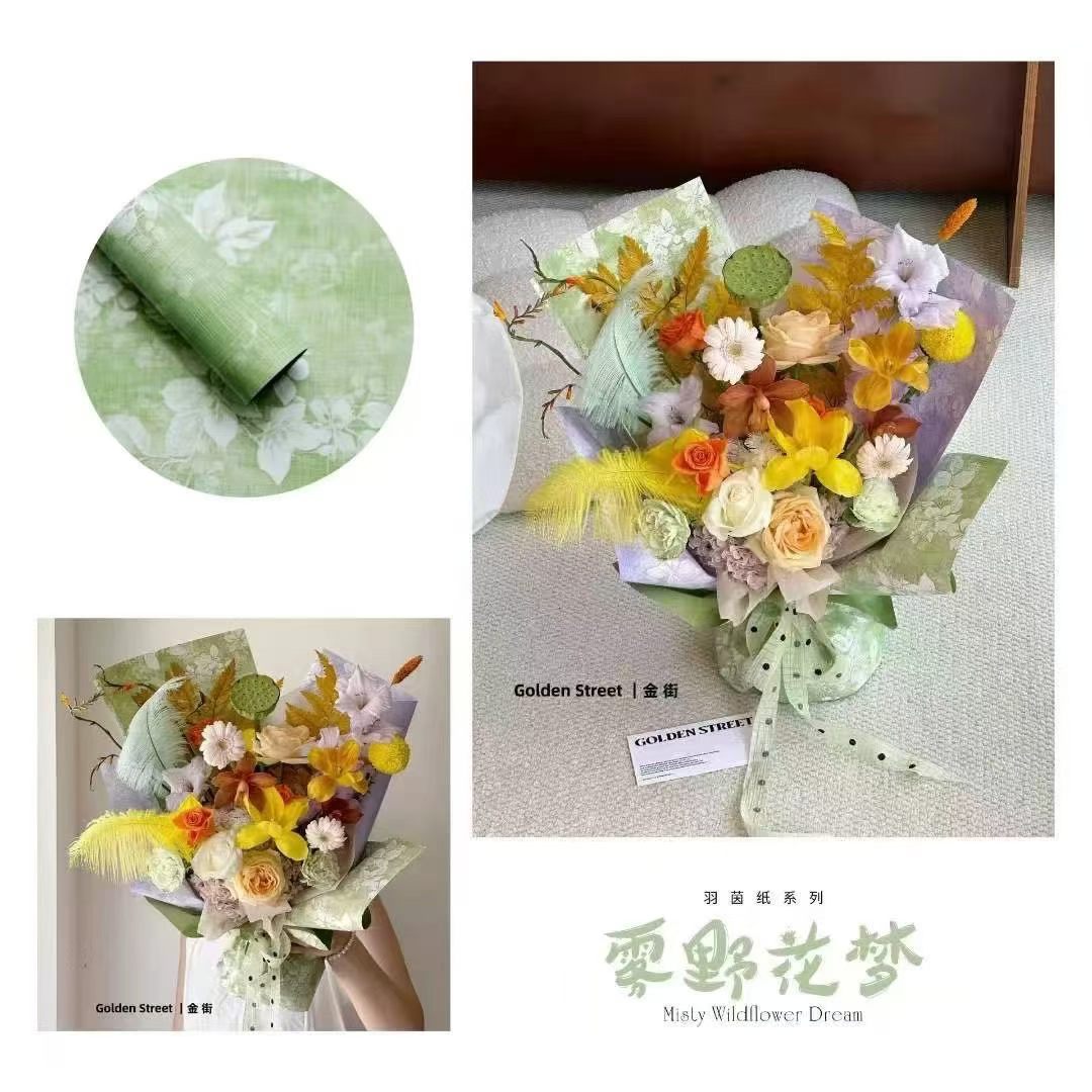 Fresh flower wrapping paper, artificial flowers, fake flowers, festival gifts. Packaging paper Application Scenario