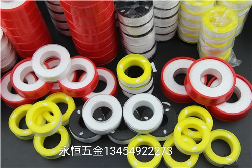 Raw material tape