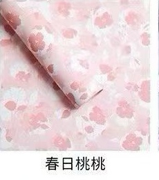Flower wrapping paper (summer flower tea) Valentine's Day gift paper waterproof flower wrapping paper detail image 8