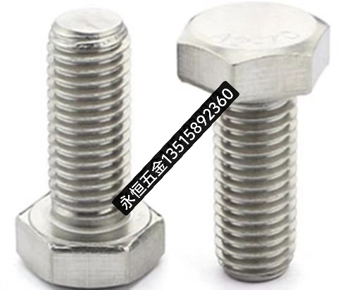 Hexagon socket screws, nuts, teeth strips and various special-shaped parts detail image 2