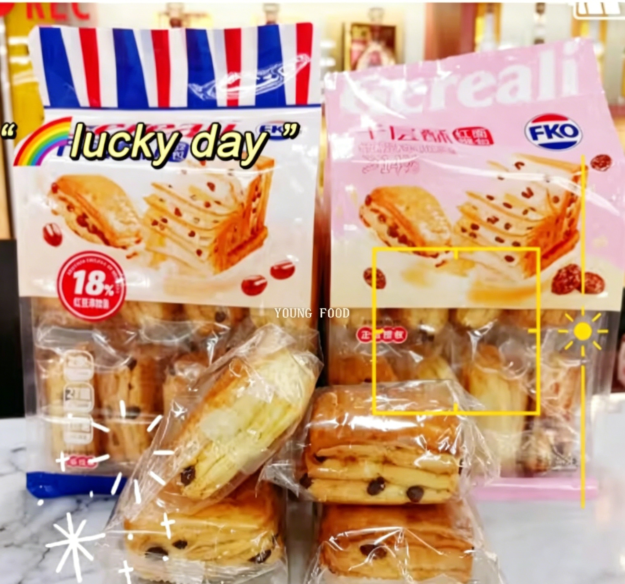 Free shipping! fko Mille-Feuille Red Bean Bread 320g Hong Kong-style pastry breakfast, crispy on the outside and soft on the inside, sweet but not greasy. Specification image