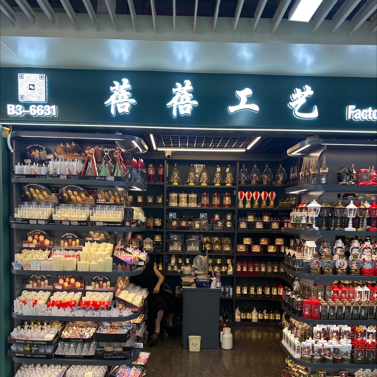 蓓蓓圣诞工艺品