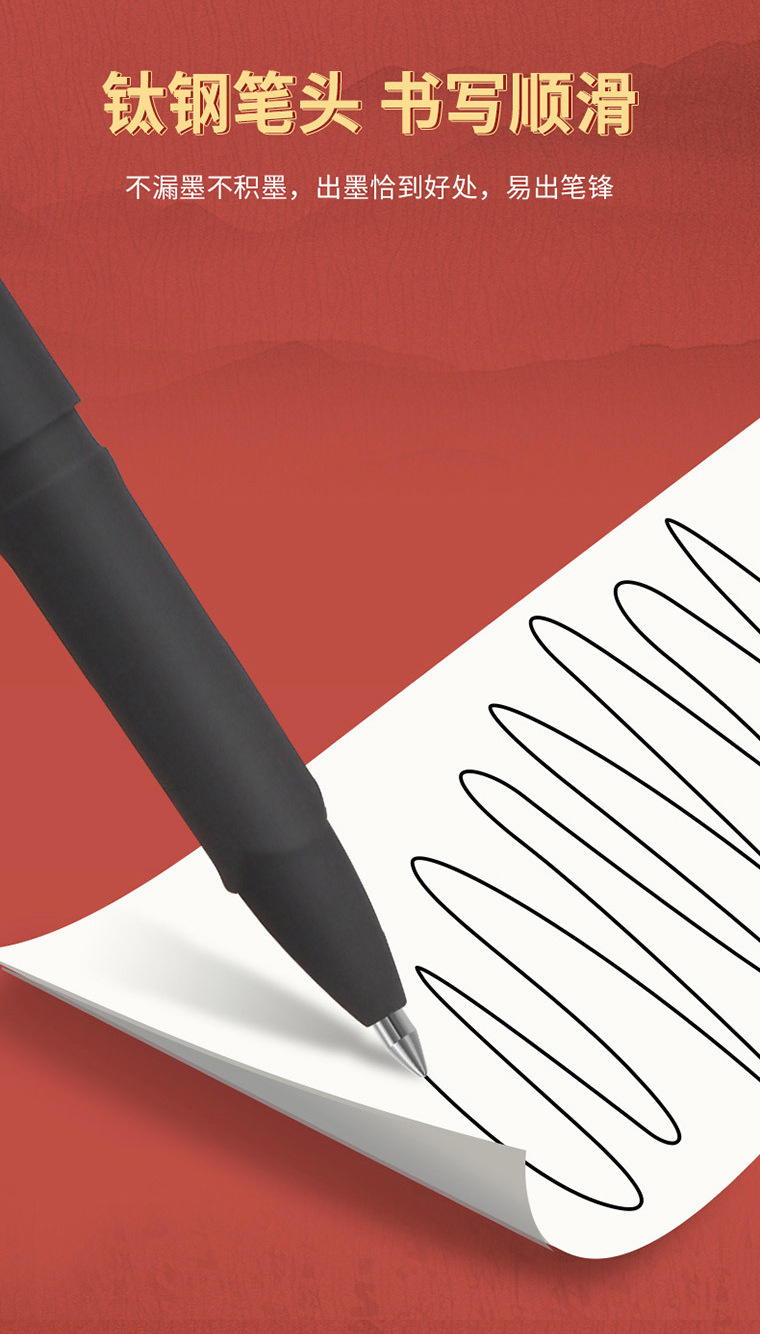 Baok PC5688 Calligraphy gel Pen, Business signature pen, large-capacity ballpoint pen, signature pen, carbon ink pen pic 8