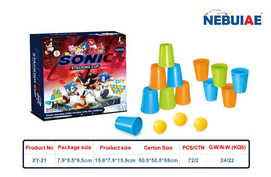 Sonic Speed Stacking Cup Children's Competitive Stacking Puzzle Board Game Set