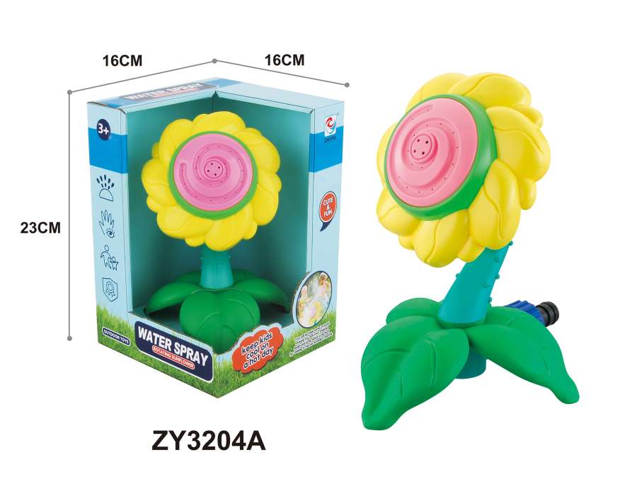 Sunflower rotating water spray showerhead children's outdoor water play toy