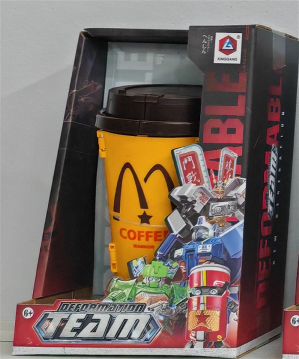 "Versatile Creative Food Play Digital Transformation Mecha Set. details Picture