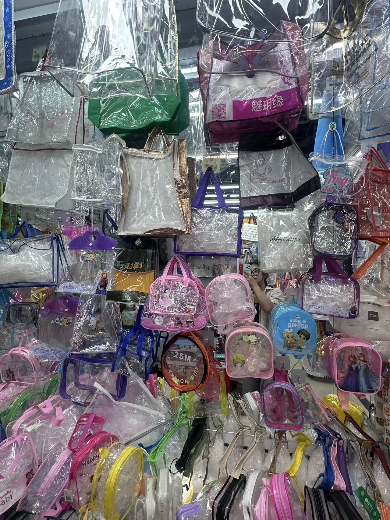 Yiwu Shunxin Bag Factory describe pic - 2
