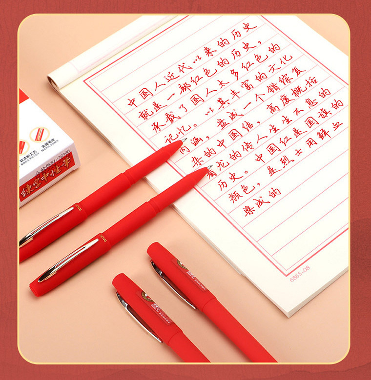 Baok PC5688 Calligraphy gel Pen, Business signature pen, large-capacity ballpoint pen, signature pen, carbon ink pen pic 12