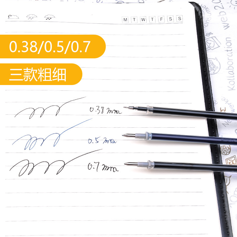 Bok gel pen refills, quick-drying signature pen refills, 0.5 replacement refills, box set, black, blue, red water-based refills Application Scenario