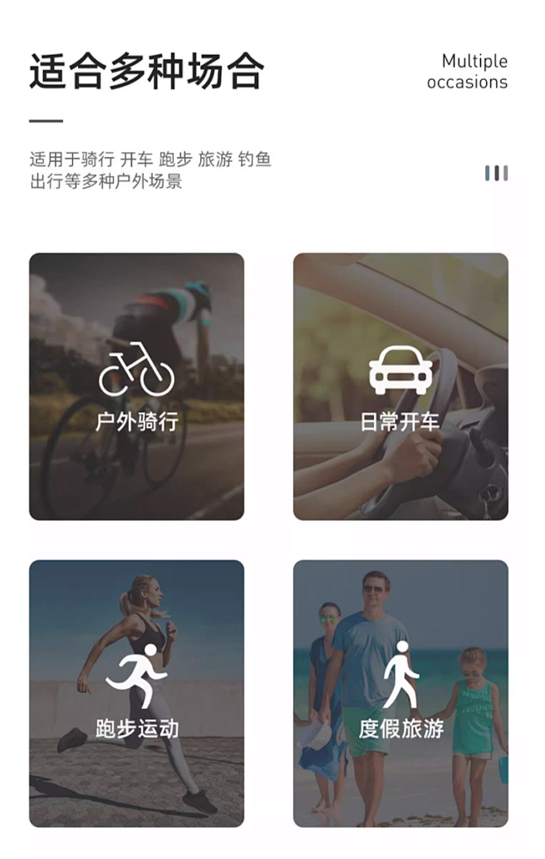 冰丝防晒袖套夏季薄款男女通用开车运动骑行防紫外线冰丝护臂手袖详情8