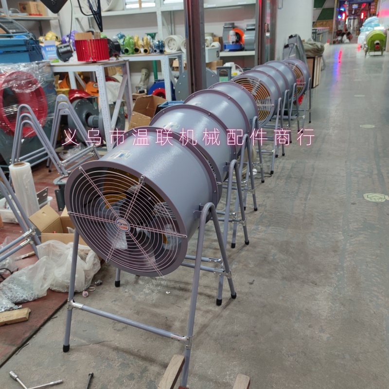 工业风扇/散热风扇电动车/风扇/散热风扇/手持高速小风扇白底实物图