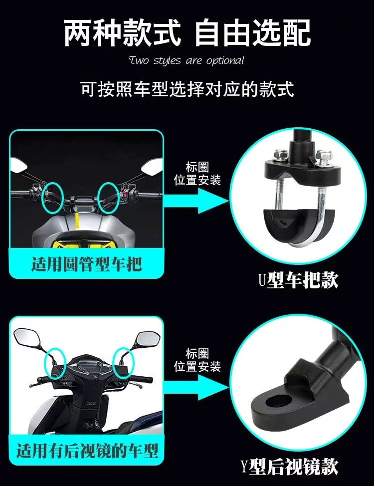 MT-E01减震防震八爪摩托车手机支架电动自行车手机架骑行机车导航支架详情6