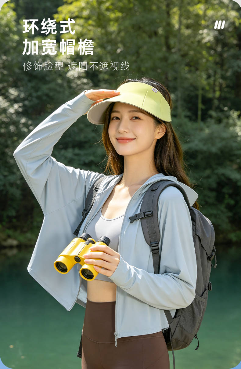恩爱德轻奢风一体空顶防晒帽女夏季新款户外运动轻便可折叠遮阳帽太阳帽详情8
