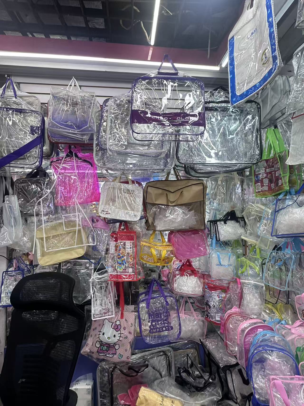 Yiwu Shunxin Bag Factory describe pic - 1