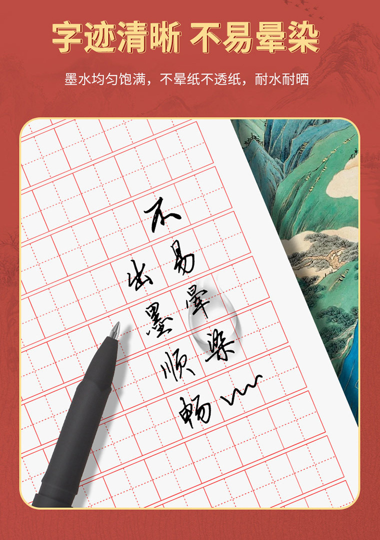 Baok PC5688 Calligraphy gel Pen, Business signature pen, large-capacity ballpoint pen, signature pen, carbon ink pen pic 7