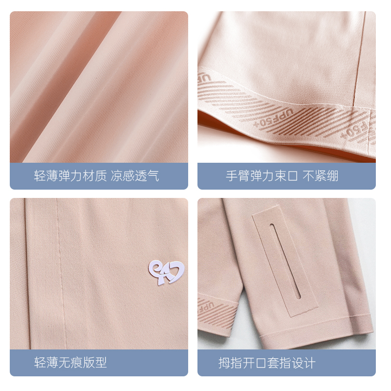 冰袖/冰丝防晒袖套/纹身冰袖/防晒袖套/袖套女长款户外产品图