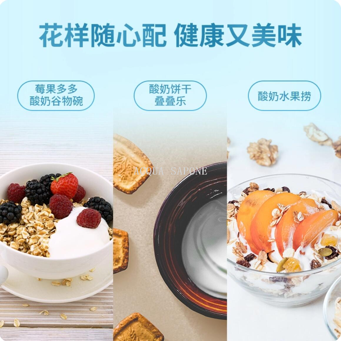 Free shipping! Deya Youmuzi Flavored Yogurt (Sugar-free) 206g*10 Bottles Gift Box, healthy and delicious Specification image