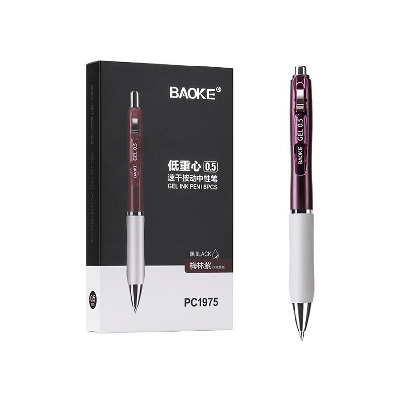 Bao Ke High Appearance level soft grip Press gel Pen PC1975 Black quick-drying 0.5mm student exam gel pen Item Picture