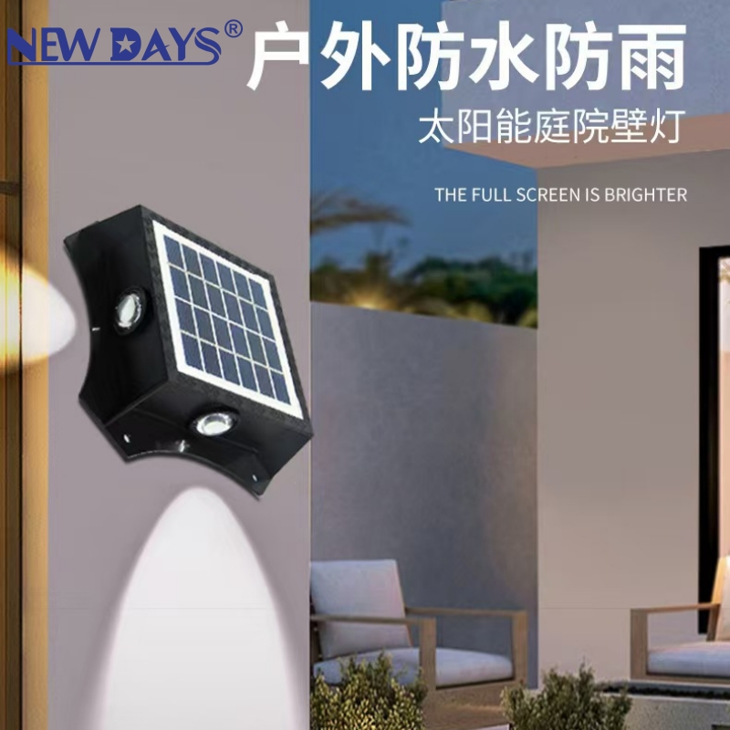 NEWDAYS brand cross-border new ledled integrated solar four-way square wall lamp, outdoor waterproof energy-saving high-brightness lighting decorative garden lamp, solar lamp, solar lamp street lamp Application Scenario