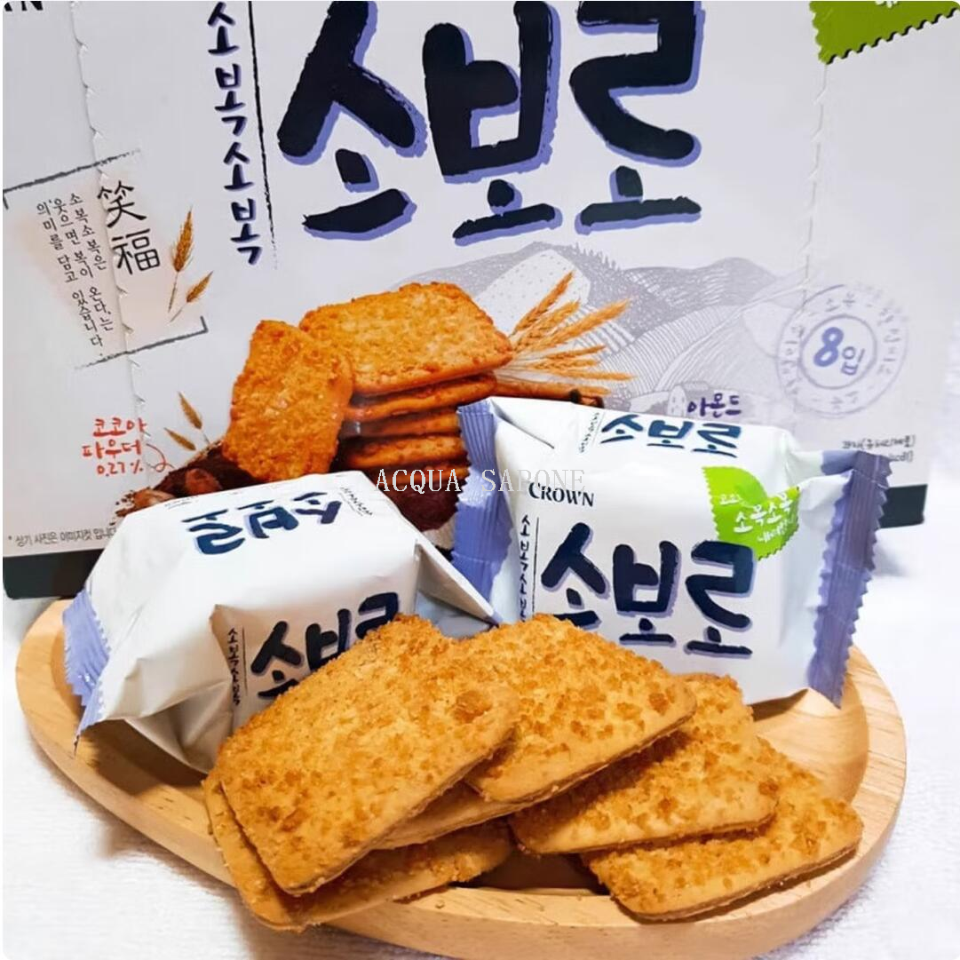 Free shipping! Korean Kilian Siaofu Cookies 240g mixed Crispy large package Imported snacks, pastries and tea snacks Item Picture