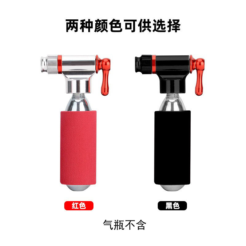 PC005 bomba de emergencia aleación de aluminio bomba de bicicleta mini kit llevar rosca CO2 co2 cabeza inflable rápida Item Picture