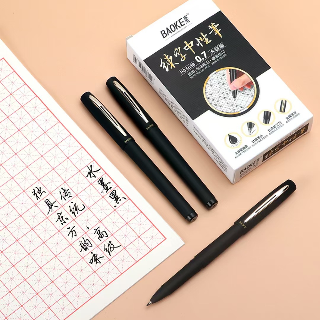 Baok PC5688 Calligraphy gel Pen, Business signature pen, large-capacity ballpoint pen, signature pen, carbon ink pen Specification image