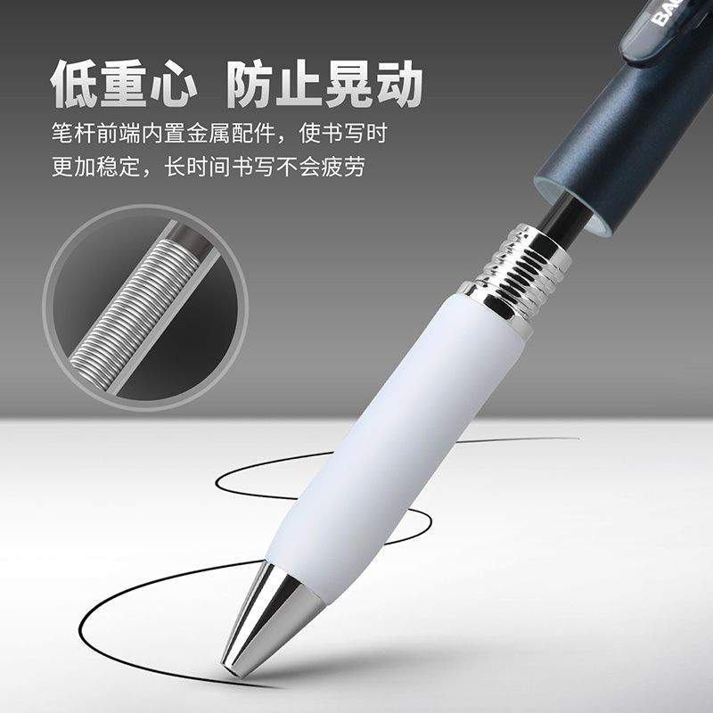 Bao Ke High Appearance level soft grip Press gel Pen PC1975 Black quick-drying 0.5mm student exam gel pen details Picture