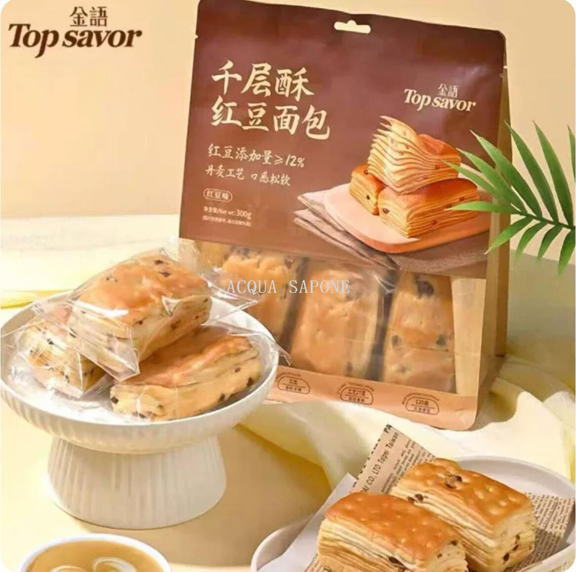 包邮！千层酥红豆面包300g 儿童老人松软早餐点心休闲零食糕点