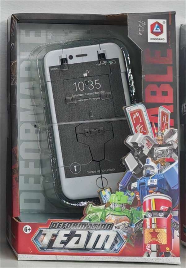 "Versatile Creative Food Play Digital Transformation Mecha Set.
