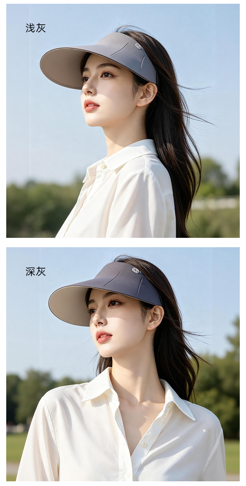 恩爱德轻奢风一体空顶防晒帽女夏季新款户外运动轻便可折叠遮阳帽太阳帽详情13