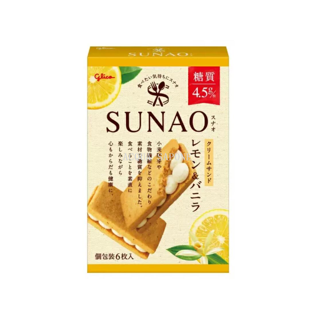 Free shipping! Japanese imported snack, Glico cookies, vegan lemon vanilla flavored sandwich cookies 75g